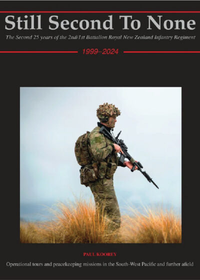 Still Second to None