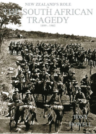 The South African Tragedy